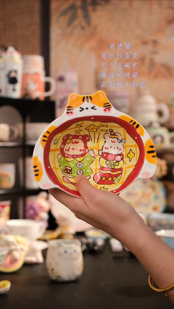 摆件陶旺的可以陶瓷设计师款