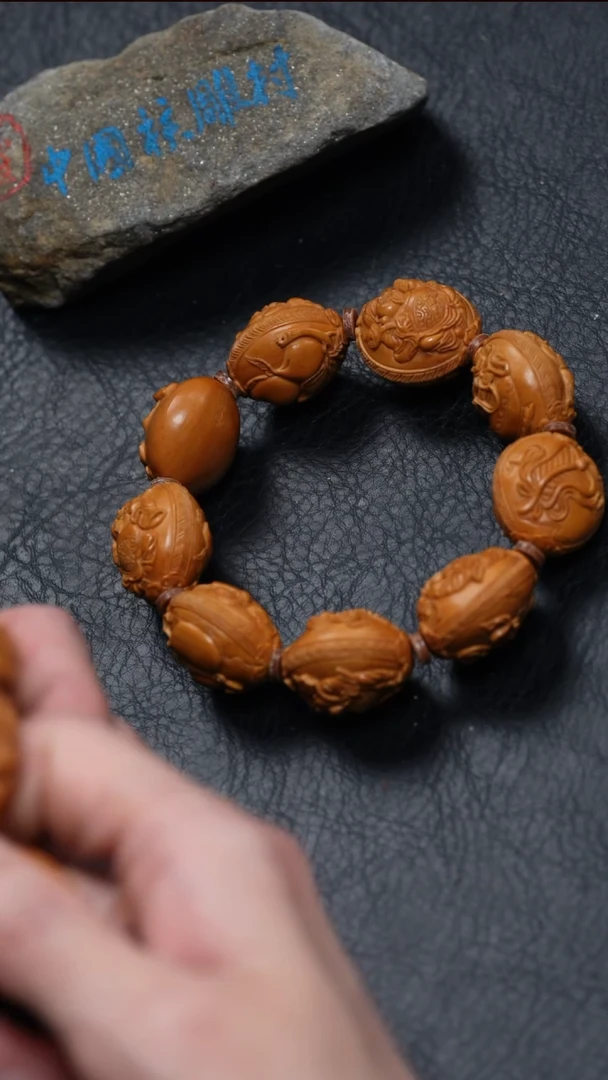 【闪购商品】橄榄核吊坠 橄榄核