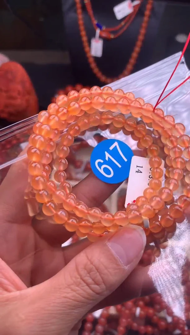 【闪购商品】南红玛瑙珠宝奇石未镶嵌617-5