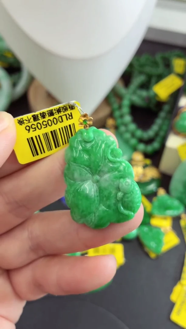 吊坠(不含链)18K金镶嵌翡翠挂件