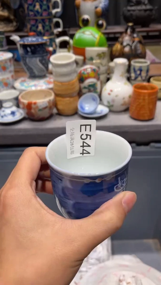 瓷片金***️闪购商品专用链接