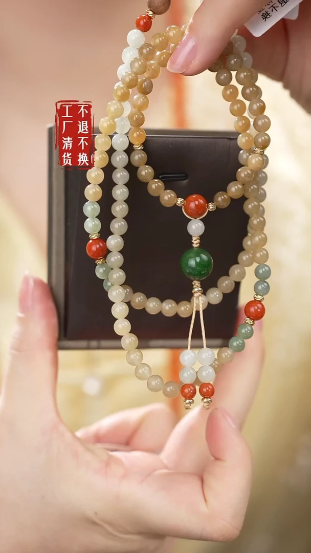 颈饰未镶嵌和田玉188工厂抛货 不退不换 纹裂棉