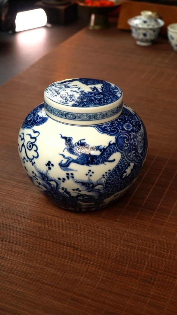 【闪购商品】杯待月观山穿花龙双盖罐