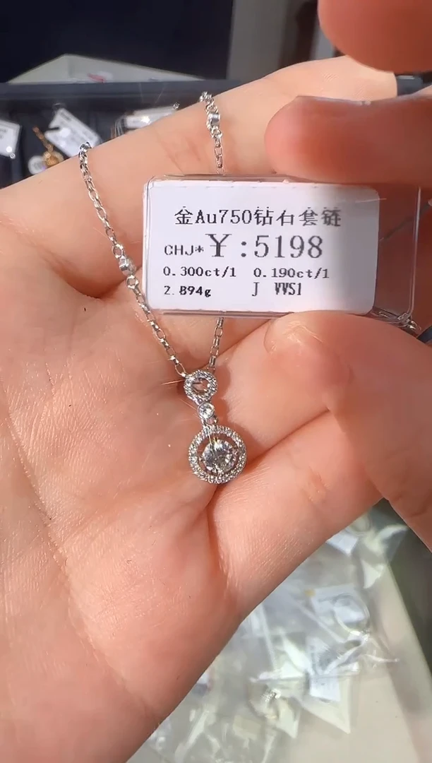 套链18K金镶嵌钻石顾**顾4158