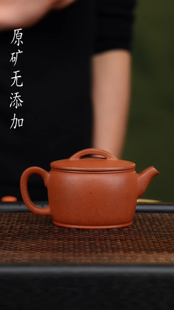 茶壶紫砂宜兴原矿无添加紫砂壶