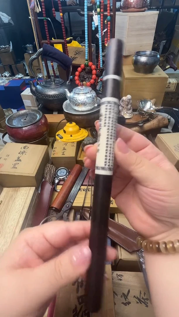 瓷片XT炎美壹号铺质量保证