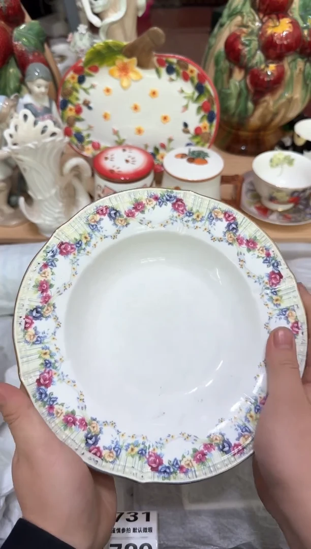 【闪购商品】瓷片715默认微瑕19包邮----