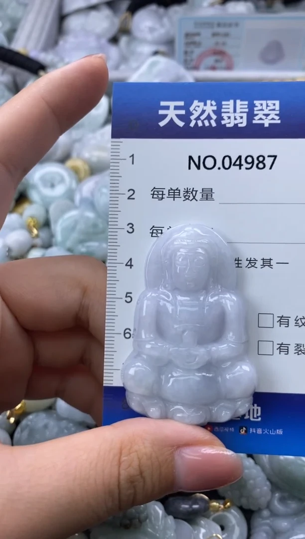 翡翠未镶嵌颈饰缅甸A货翡翠04987