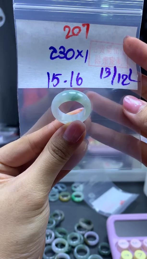 未镶嵌定制翡翠戒圈#230元-毛货需精细抛光