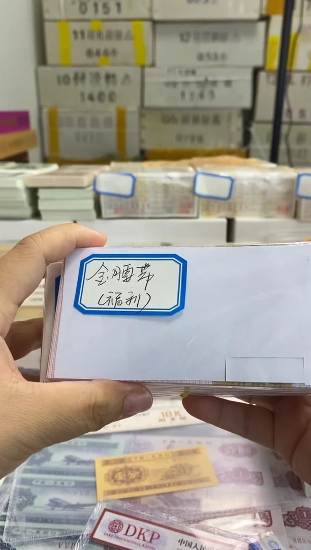 【05金腰带】一百张刀货（不挑号）