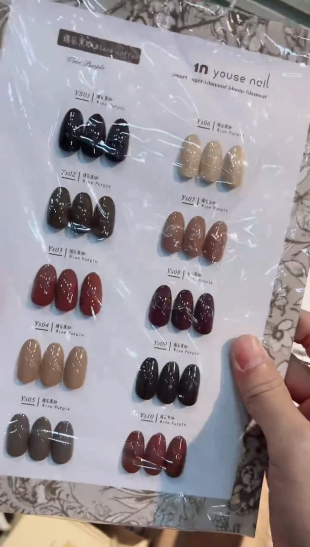 38  优色10色黑咖