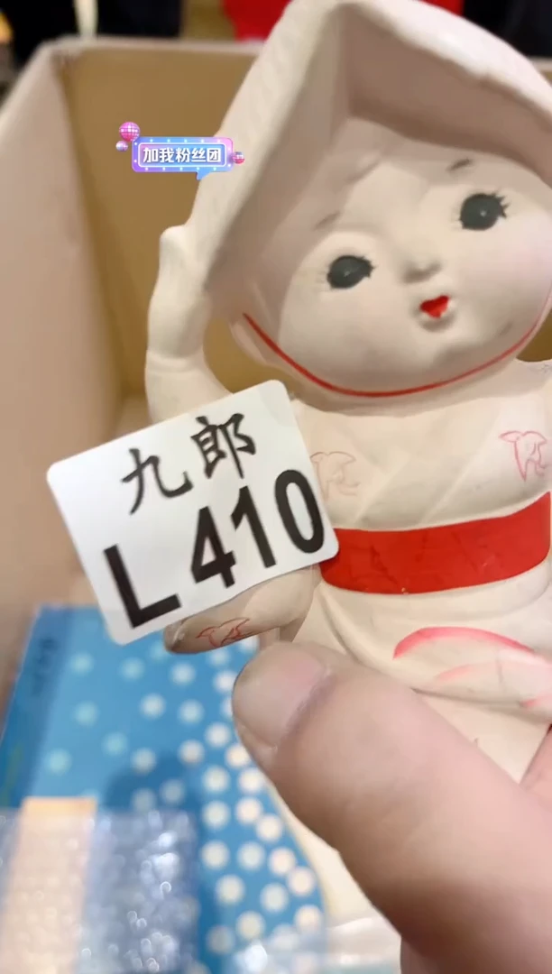 瓷片水**芊410彩彩彩彩彩彩彩彩彩彩