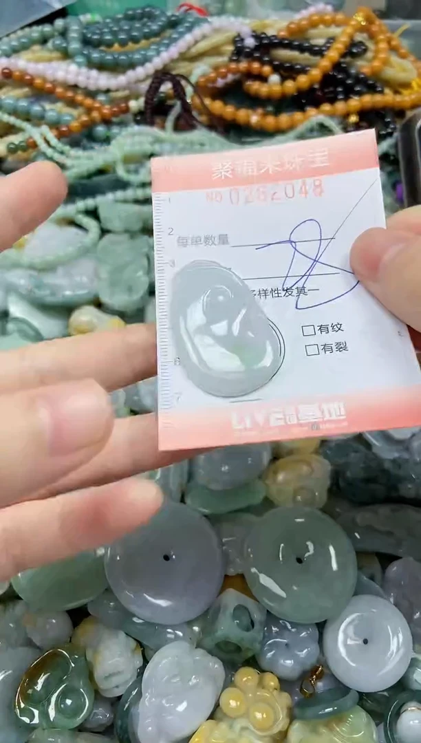 未镶嵌挂件翡翠闪购0262048