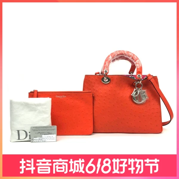 迪奥/单肩包/95新/C1363239323/250603QY0026