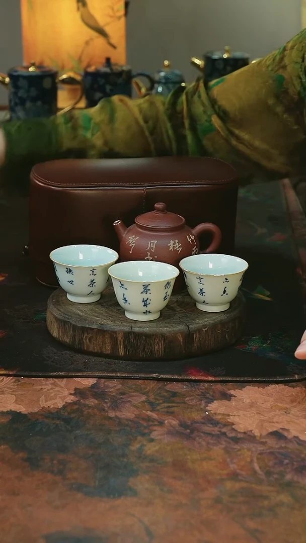 茶碗...........