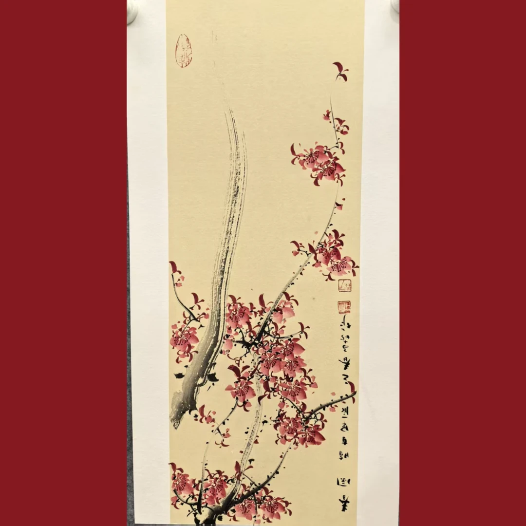 3唐子垚老师2平尺