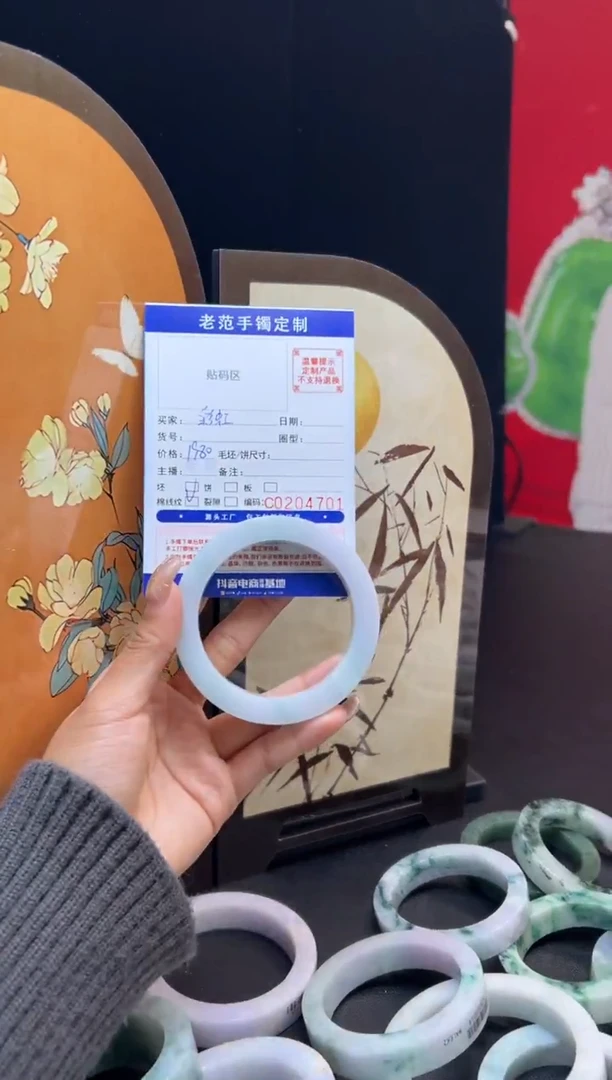 未镶嵌手镯定制翡翠静**?手镯