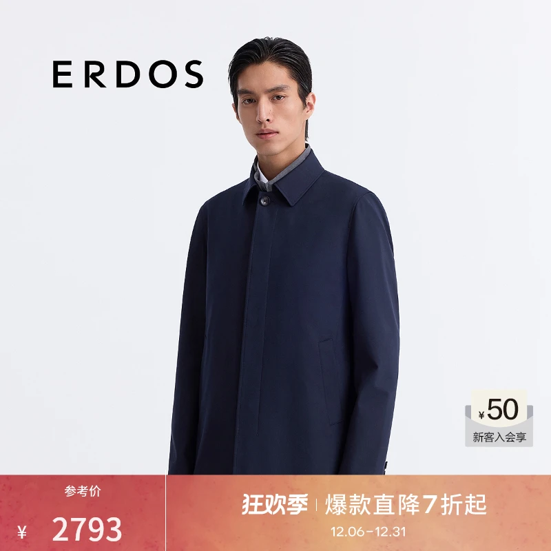 ERDOS 男装羊毛混纺风衣轻薄平纹高支中长款通勤外套25早春