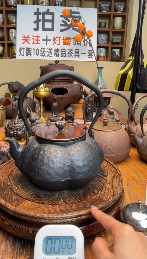 刘*六00000000000000000