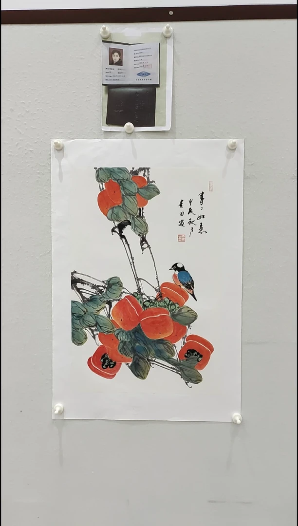 书法李贵田  事事如意   2.7平尺