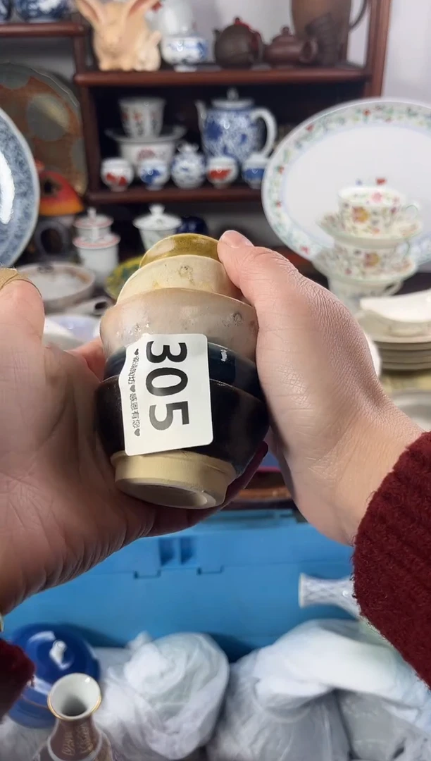 【闪购商品】瓷片305。。。。。。。。。。。。。。