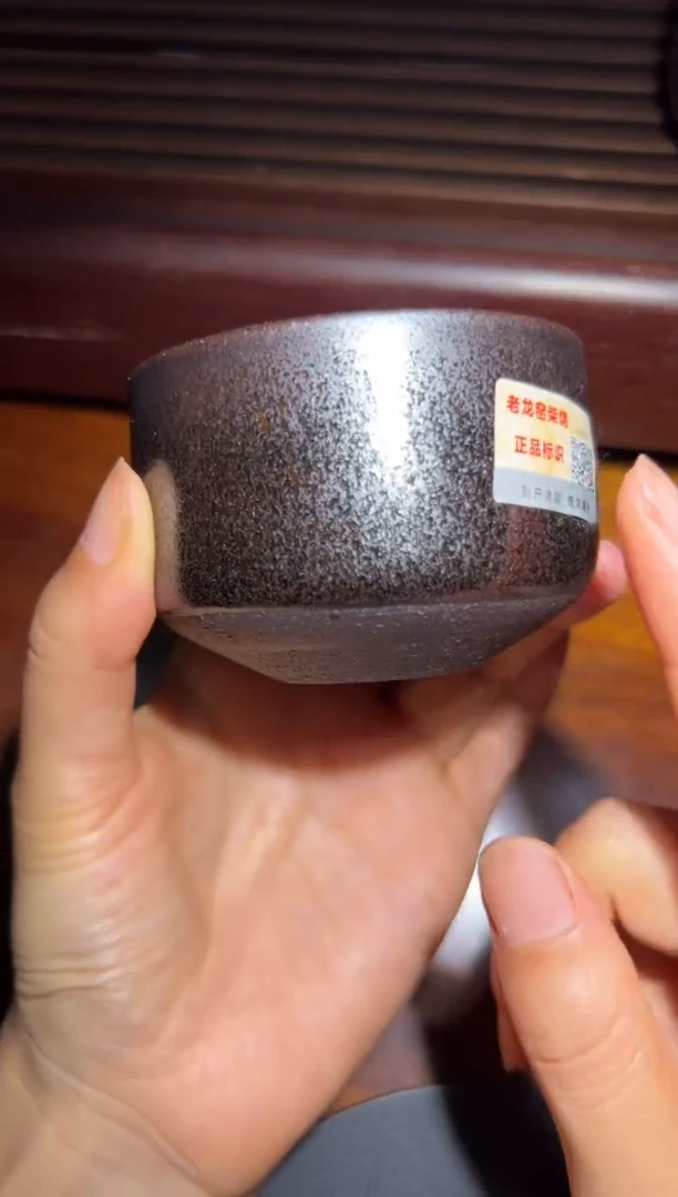 茶盏熊忠贵高端收藏29