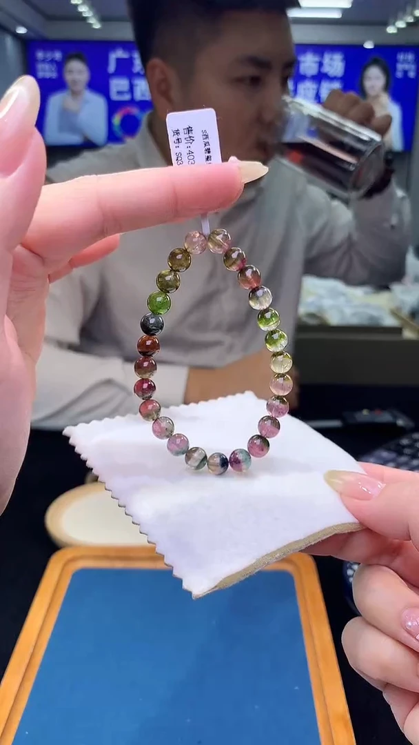 未镶嵌手链碧玺西瓜色标碧玺单圈  7D