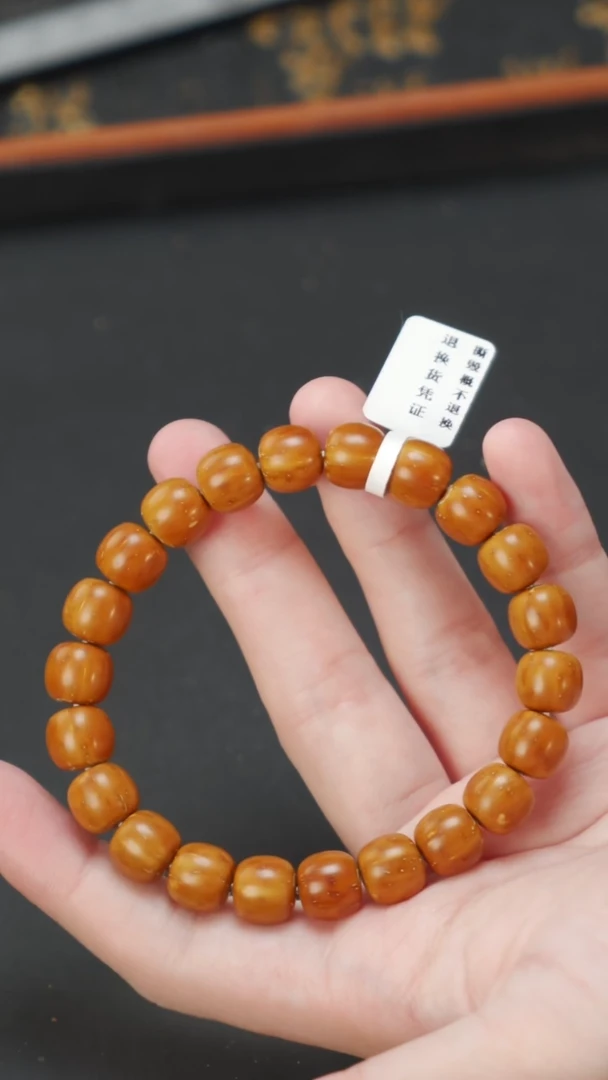 紫金鼠手串实心老型10+  345