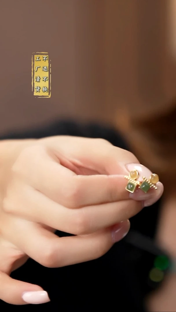 银S925镶嵌和田玉（碧玉）耳饰工厂抛货 假1罚3  多样性发其1//