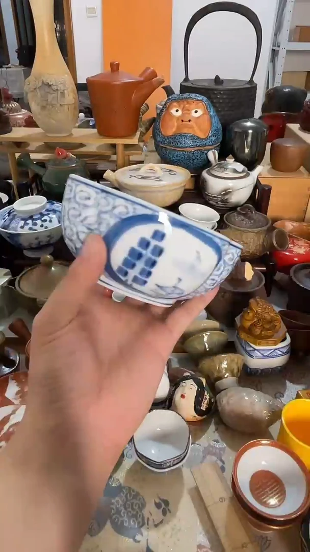 中古瓷器一物一价