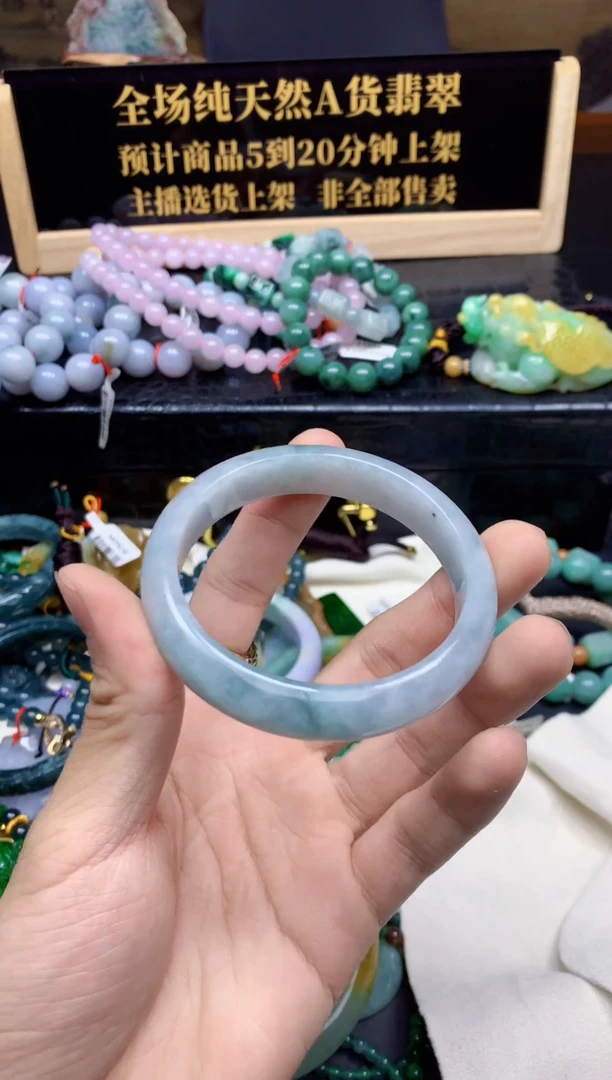 颈饰未镶嵌翡翠?****?天然缅甸翡翠A货