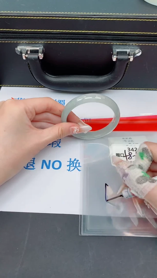 未镶嵌手镯翡翠默认有瑕--342