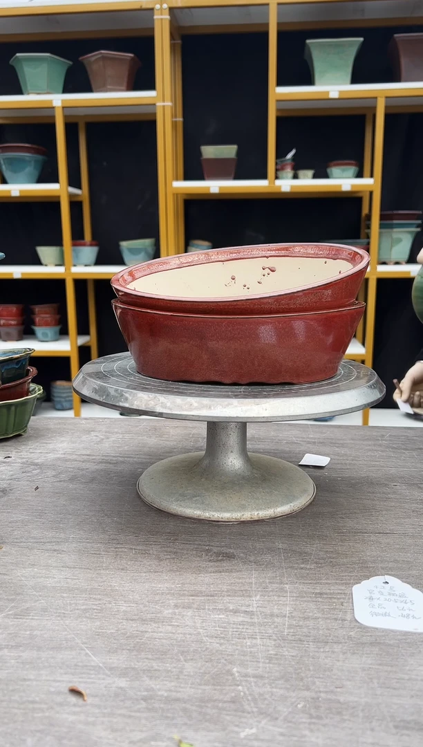 42号双色组合链接