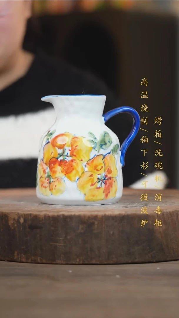 瓷片景德镇高温釉下彩（食品级）