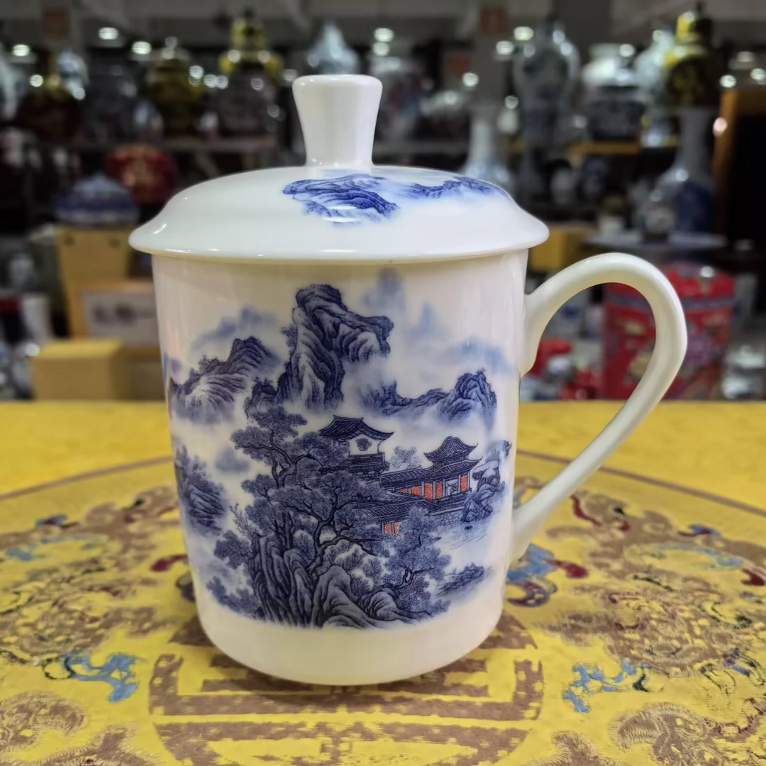 【容量500ml】1个景德镇青花山水茶杯陶瓷水杯