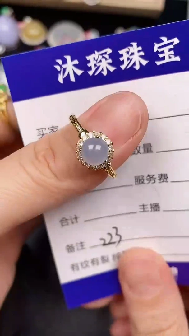 银S925镶嵌戒指翡翠2230