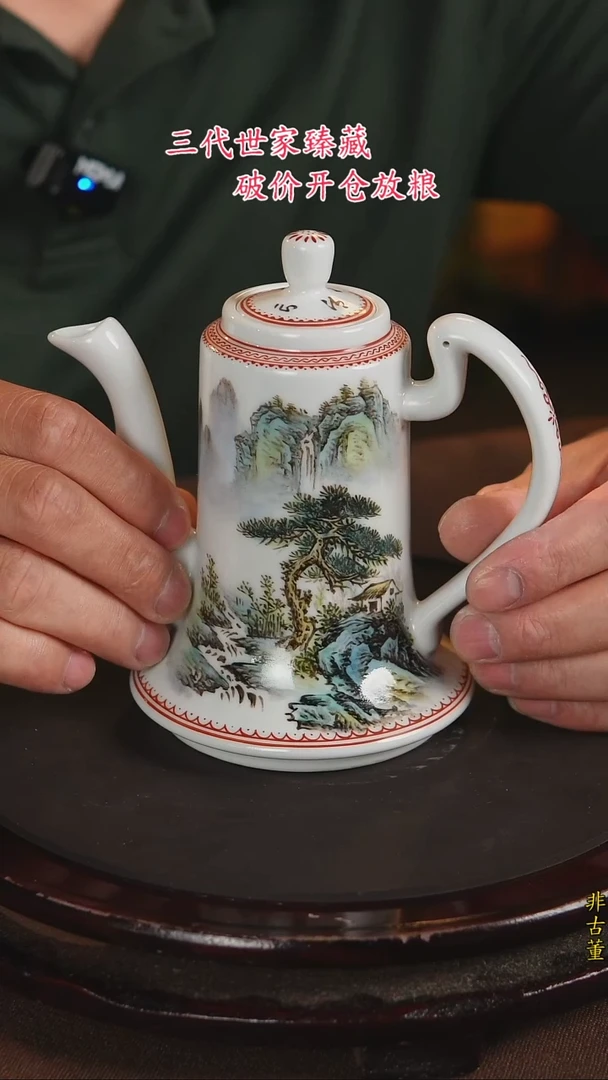 景德镇陶瓷11111111111111