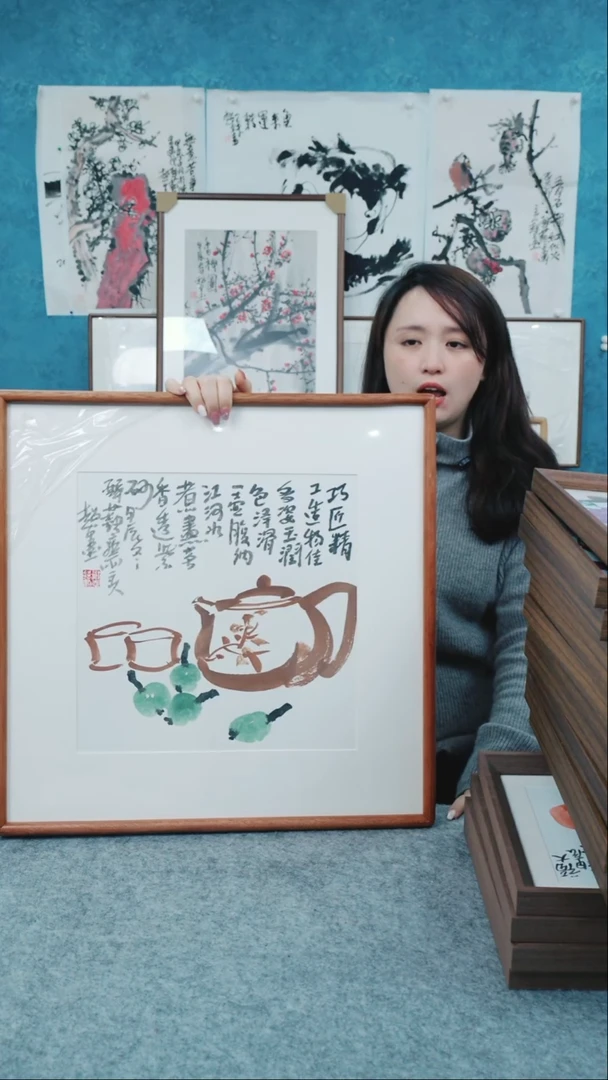 【闪购商品】国画50*50郑志超老师花鸟