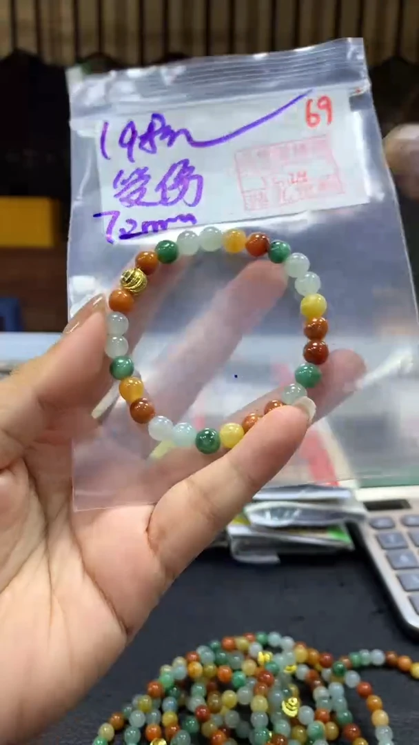 未镶嵌定制翡翠受***人毛货需精细抛光+拍一发一+69