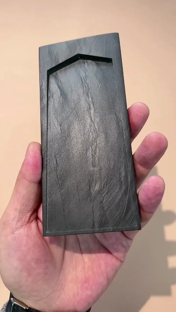 03砚台一方刚子和他的砚友们（特价定制不退不换）