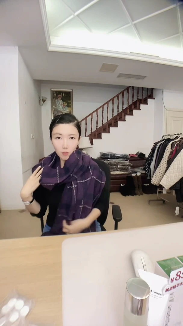 绵羊毛240熊梅梅绵羊绒围巾一件