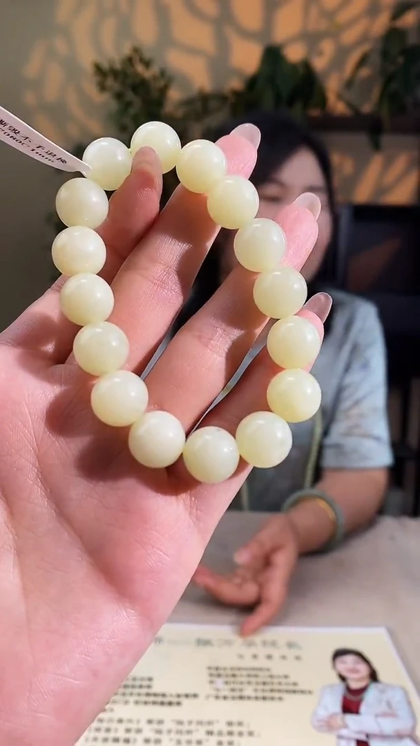 和田玉未镶嵌颈饰多样性发货拍一发一 27