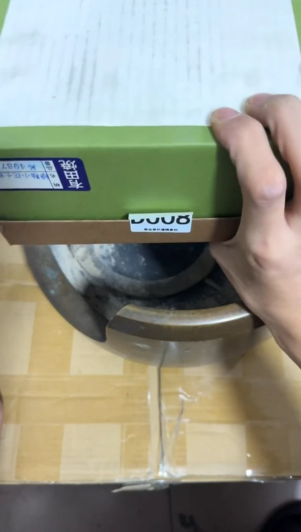 瓷片用****9008 中古商品，谨慎购买