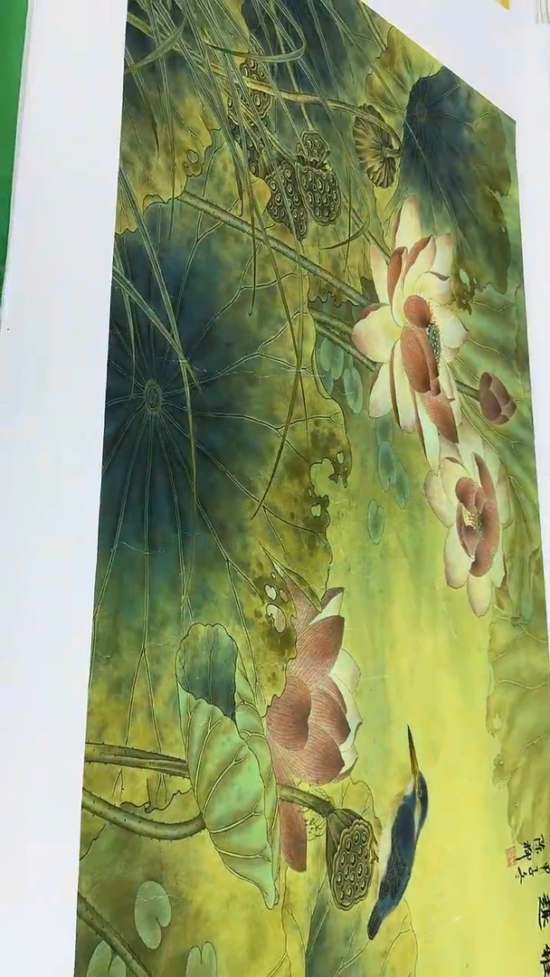 画画画画画画画画