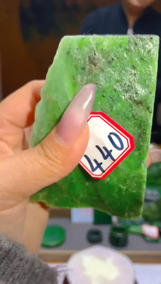 【闪购商品】和田玉（碧玉）珠宝半成品未镶嵌1