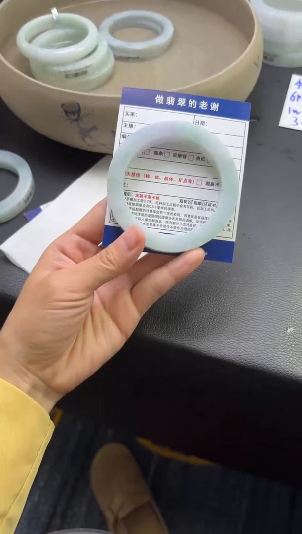 未镶嵌手镯定制翡翠流*者定制手镯不退不换