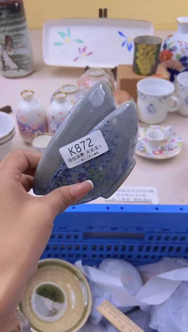 瓷未*数872KKKKKKKKK