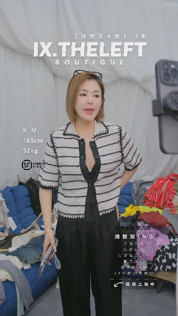 棉上衣S M备注尺码