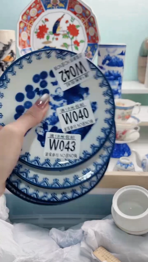 陶瓷?****️W042***********