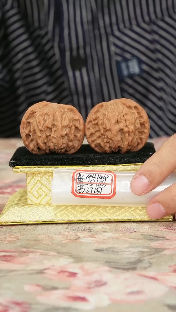 把件文玩核桃磨盘
